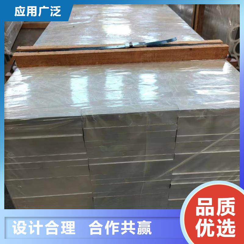 铝排来图加工定制