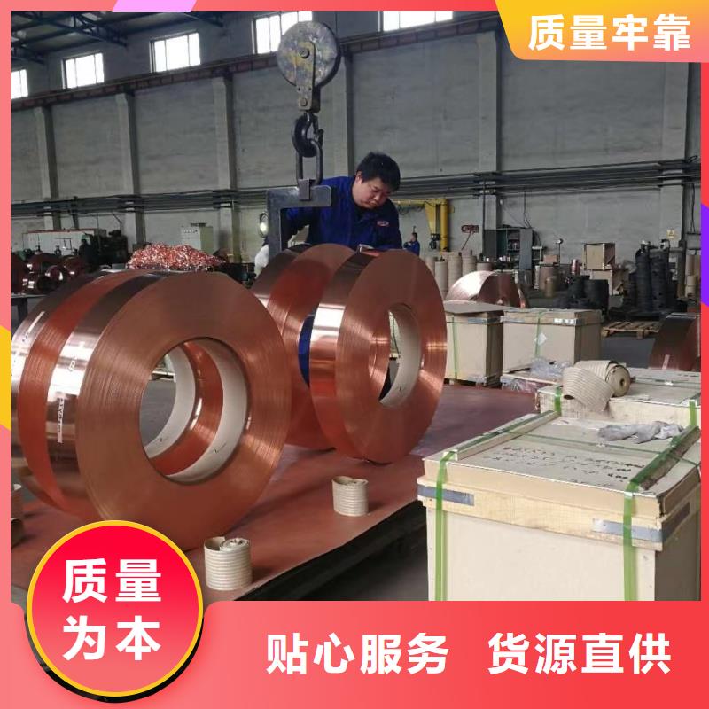 铝排专业完善售后