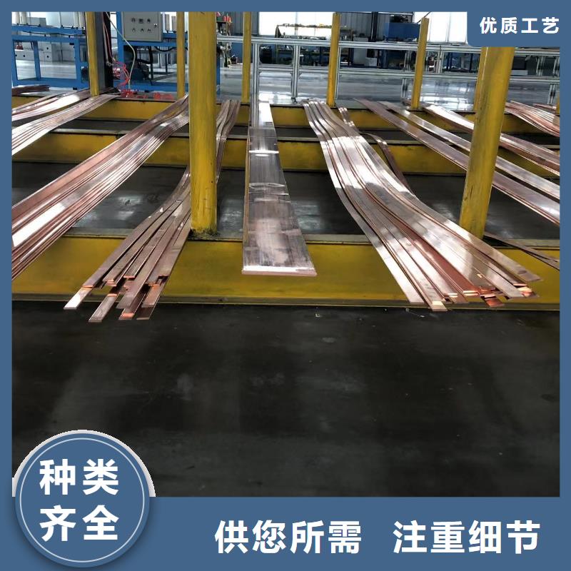 铝排精工细致打造