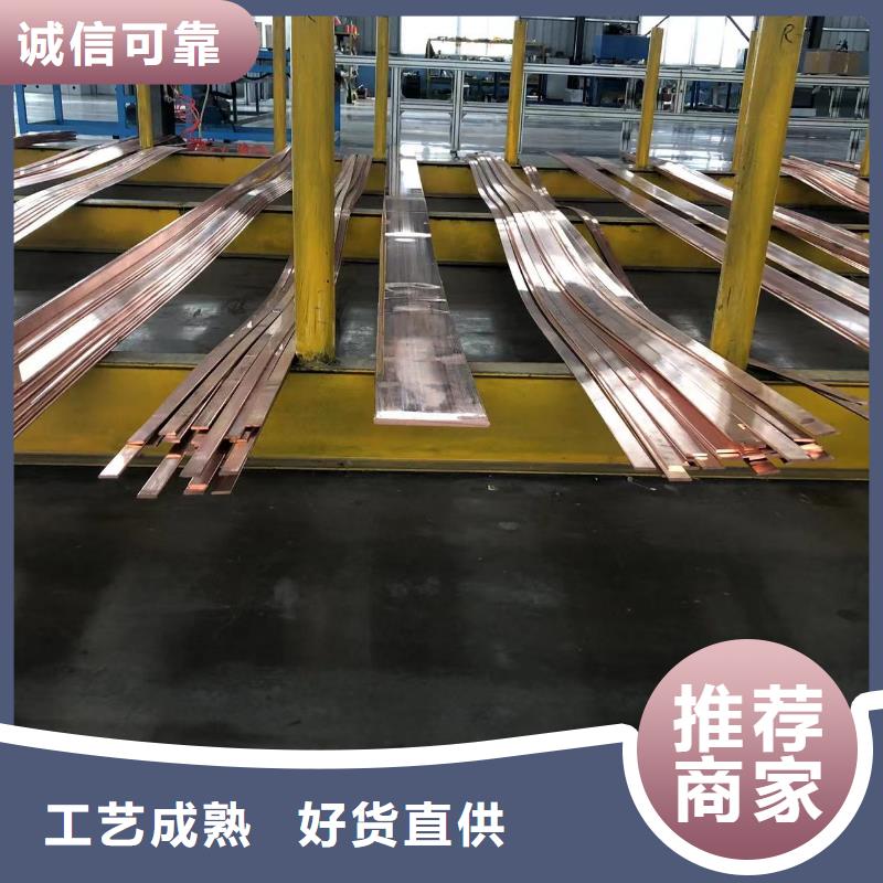 6101铝排全国发货