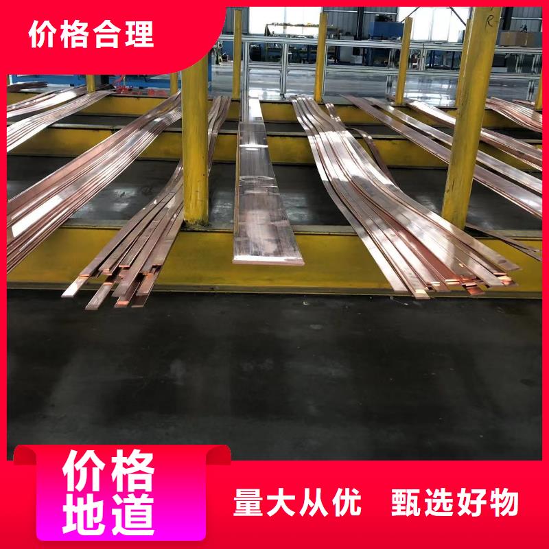6005铝排销售