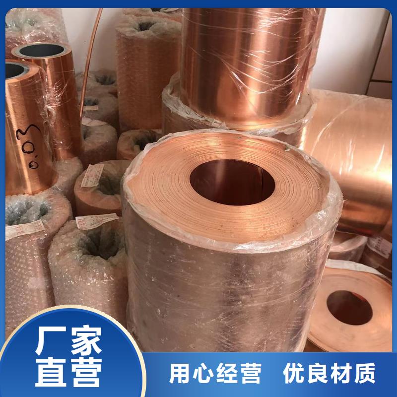 6061合金铝排现货齐全