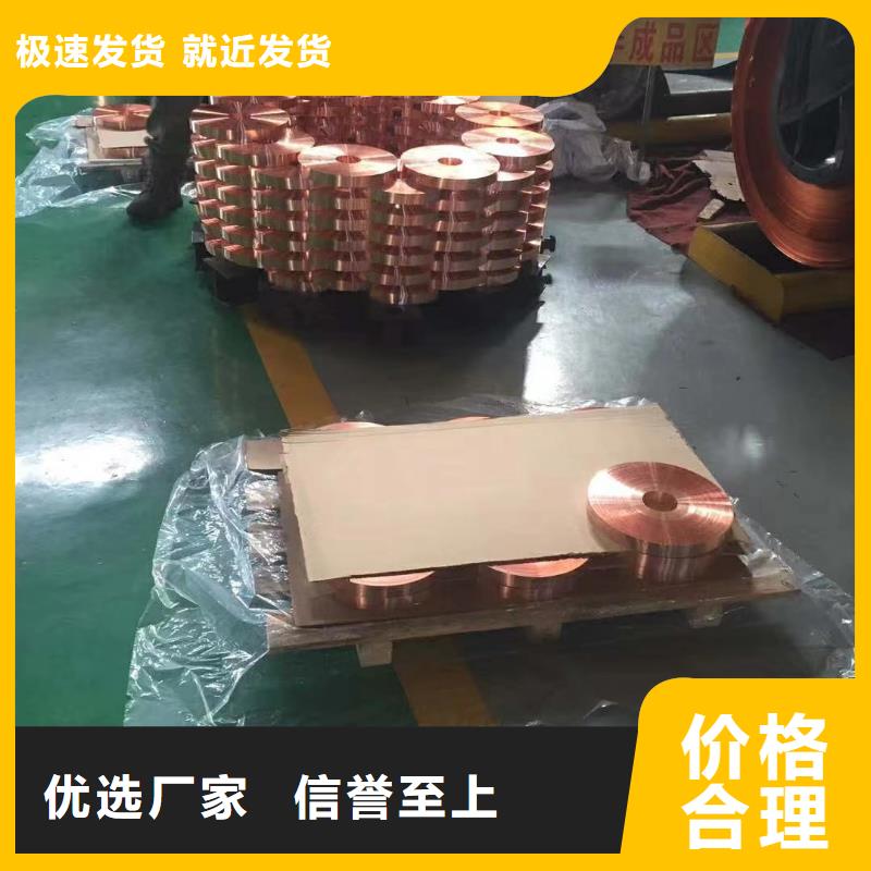 铝排订购