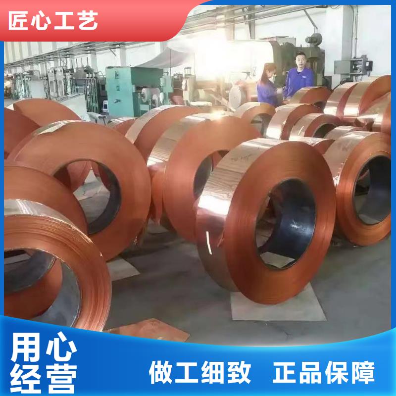 铝排为品质而生产