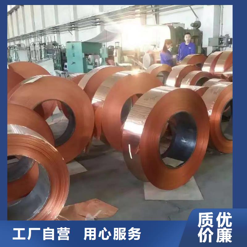 1060铝排优惠多