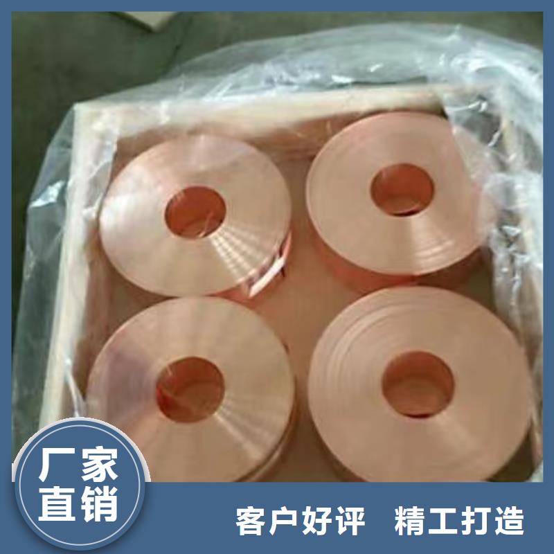 6061合金铝排欢迎咨询