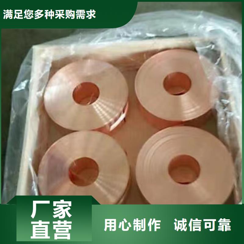 铝排符合标准