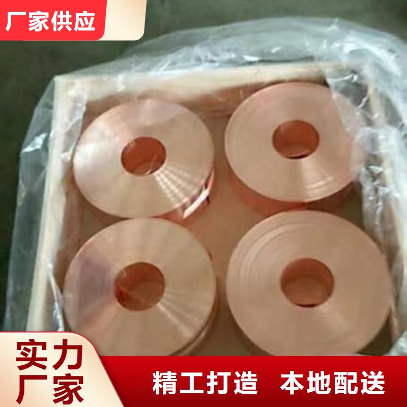 铝排严格把关质量放心