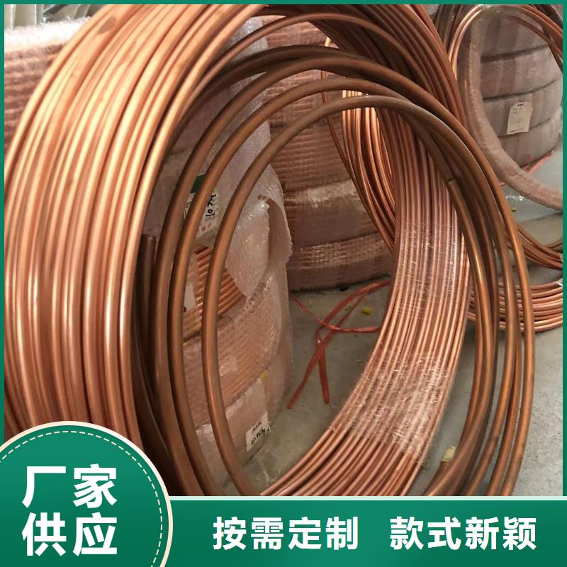 6063挤压铝排库存充足
