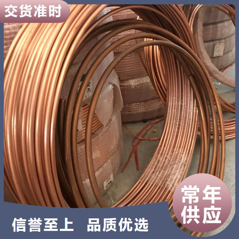 铝排货源直供