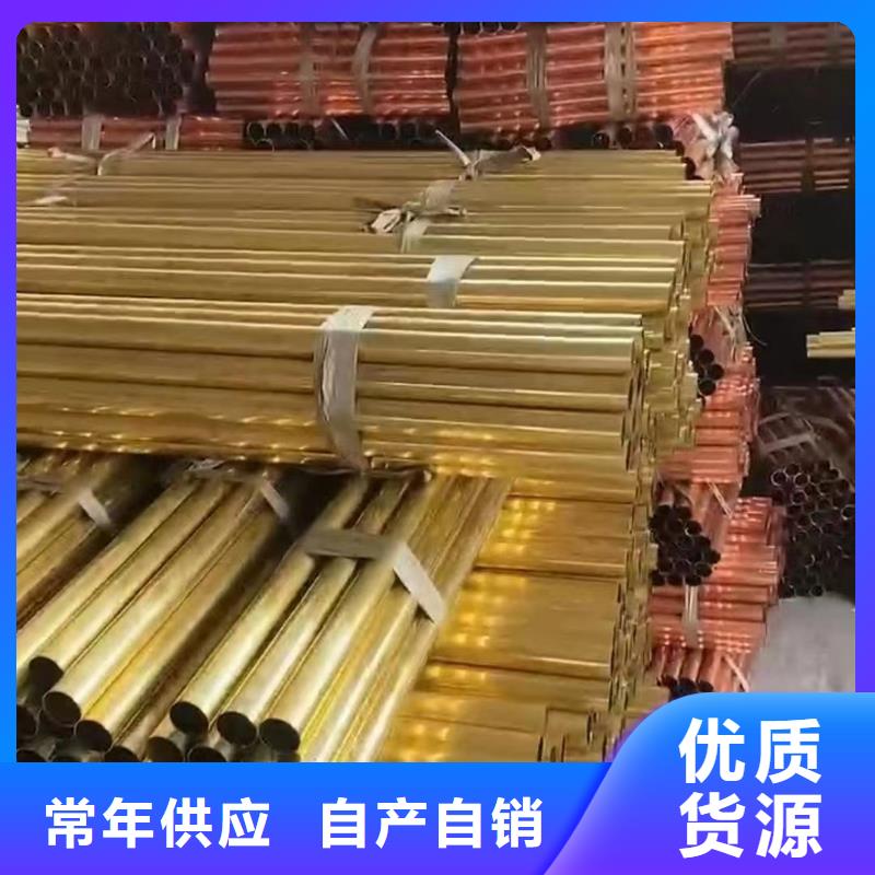 铝排货源直供