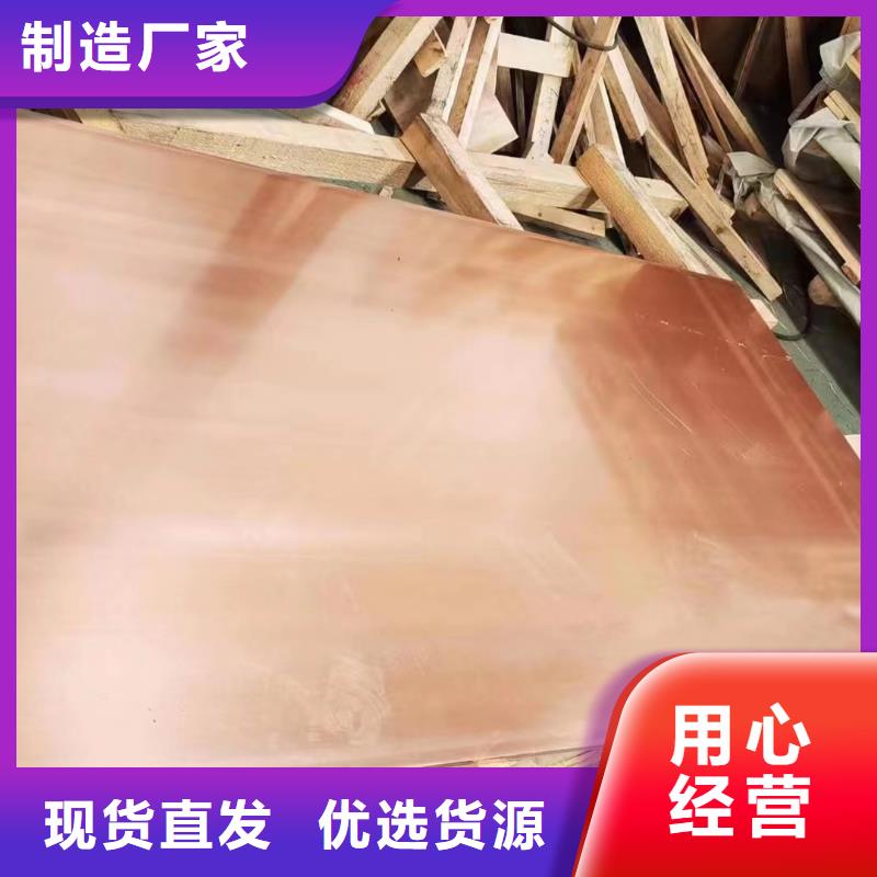 6061T6铝排库存充足