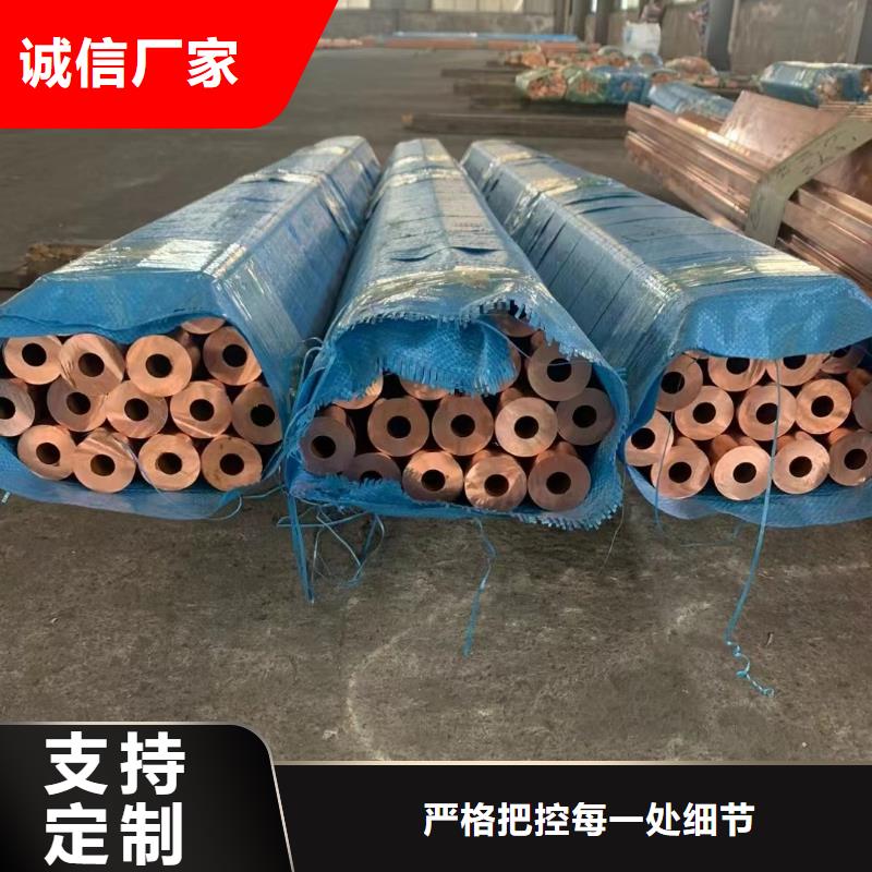 铝排资质认证