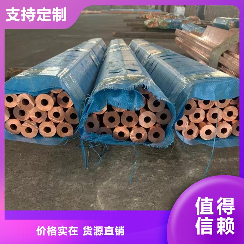 剑河 铝排厂家实力雄厚