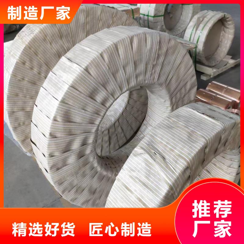 6060铝排销售
