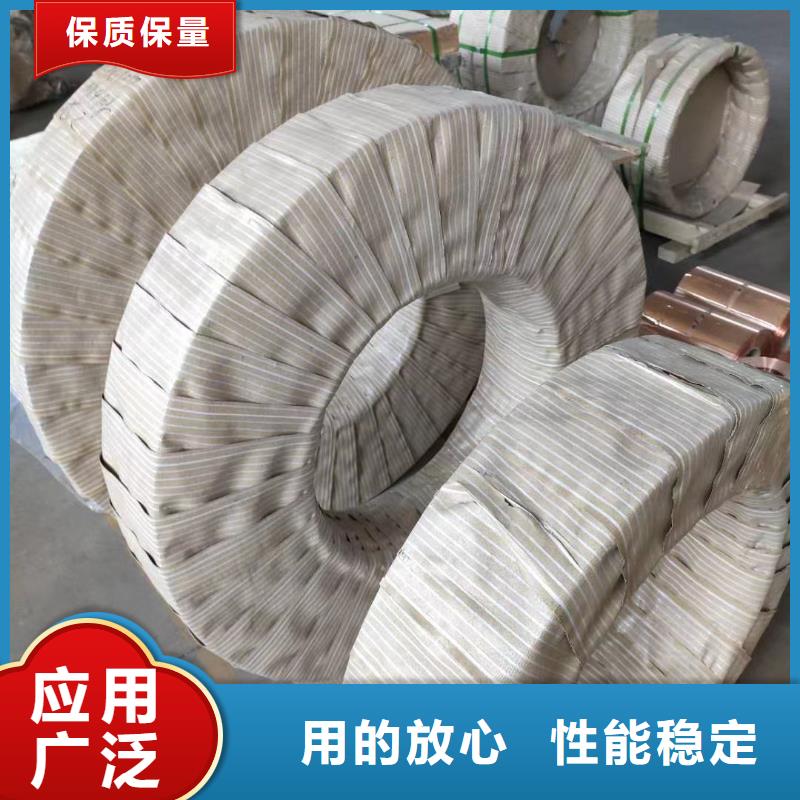 铝排种类多质量好