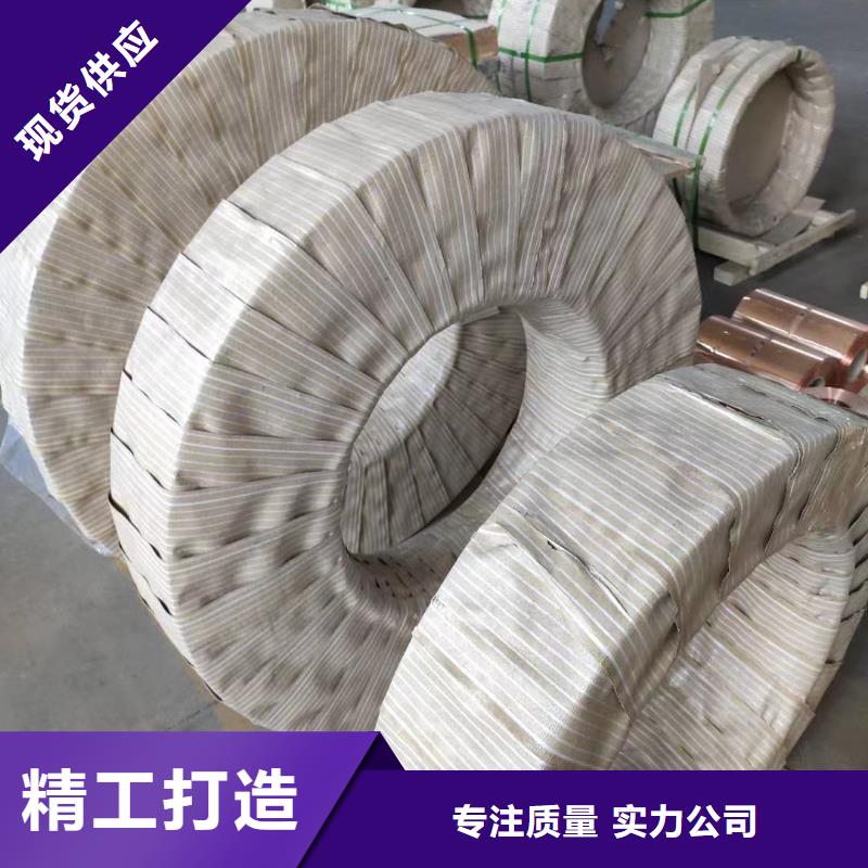 铝排资质认证