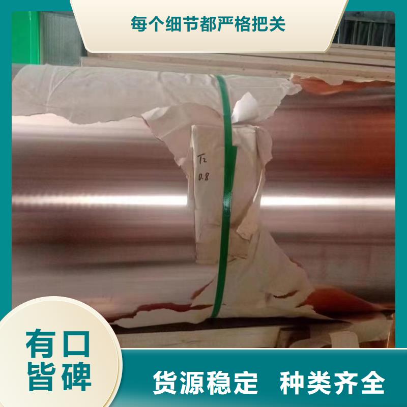 铝排高质量高信誉