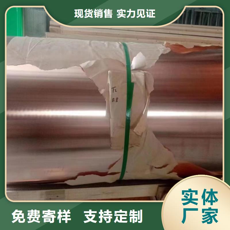 铝排一手价格