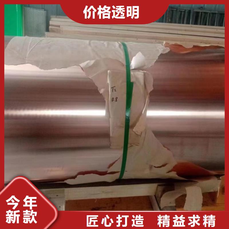 铝排种类多质量好