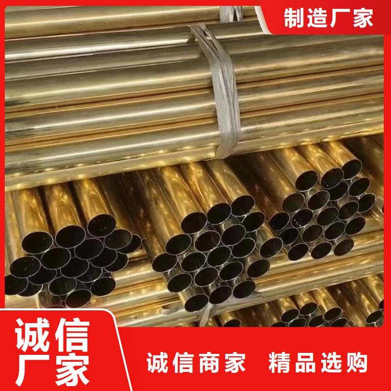 6060铝排销售