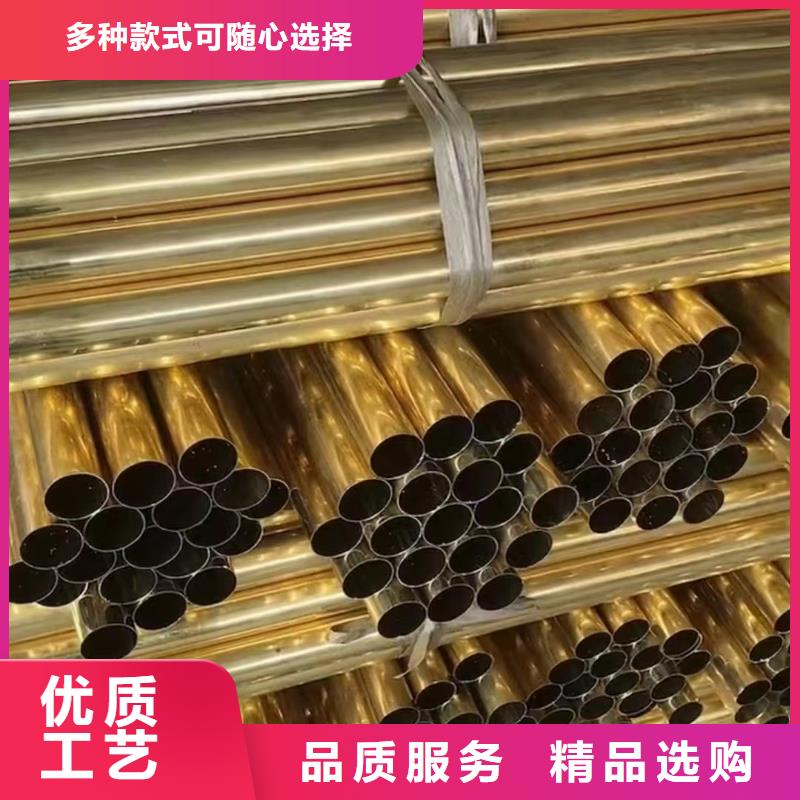导电铝排欢迎订购