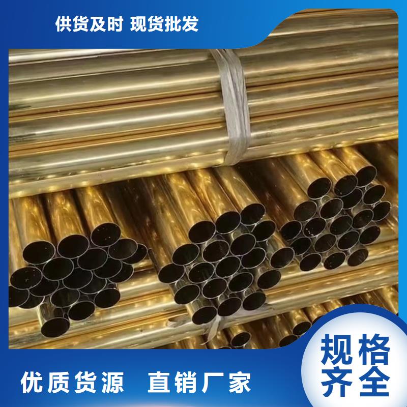 6063合金铝排货源充足
