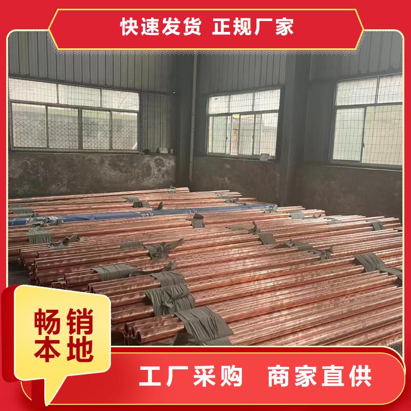 导电铝排欢迎订购