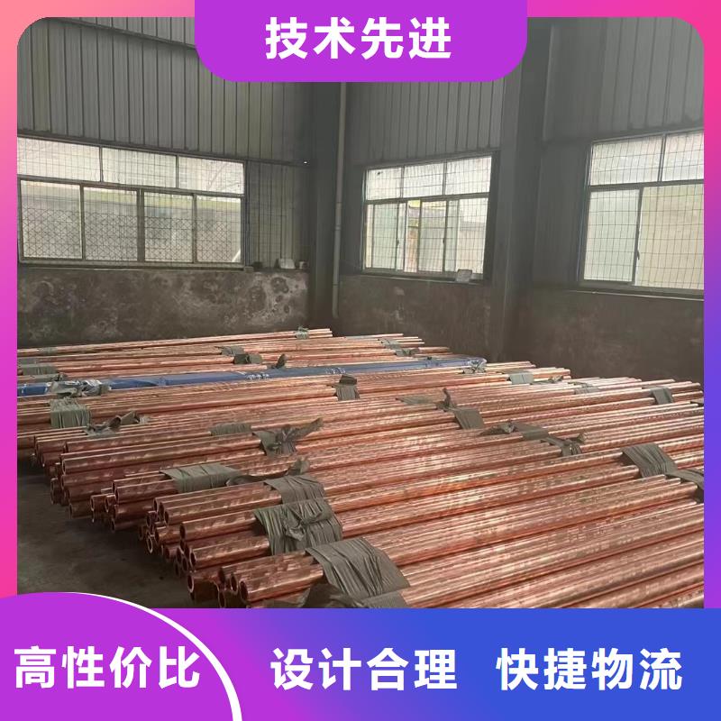 铝排种类多质量好