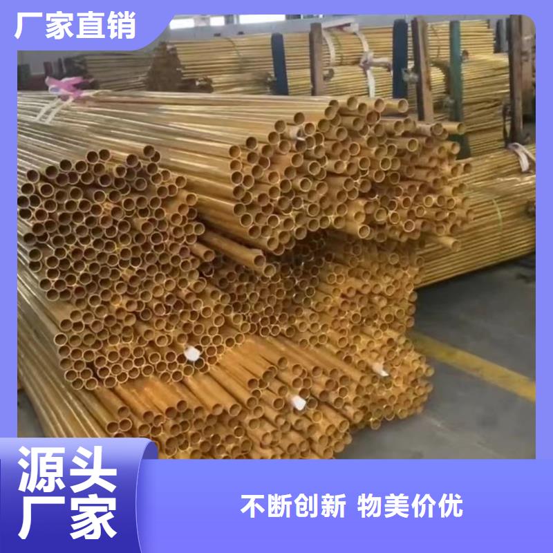 导电铝排欢迎订购