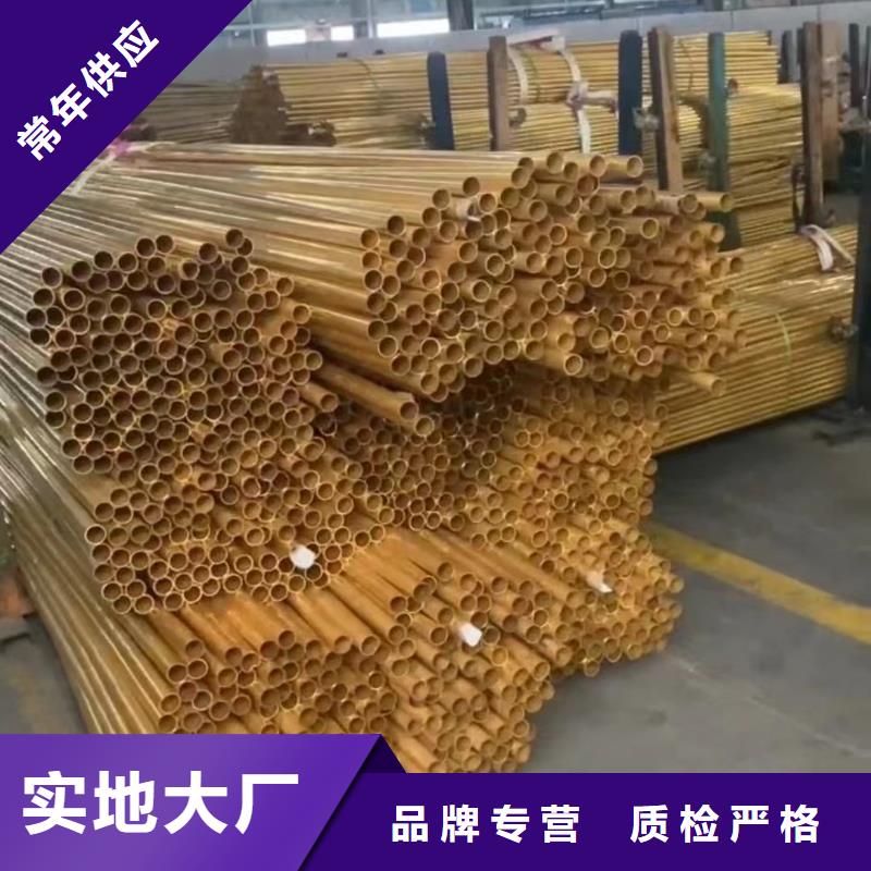 铝排好产品好服务