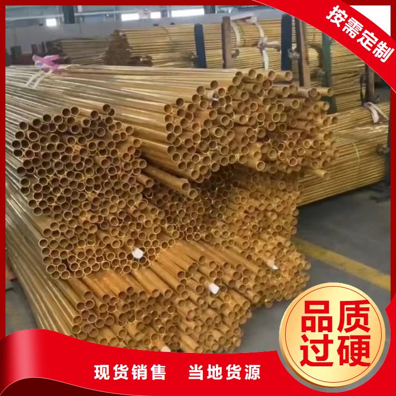 6063合金铝排现货充足