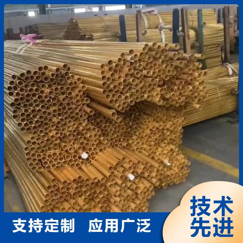 导电铝排欢迎订购