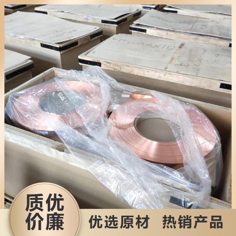 铝排好产品好服务