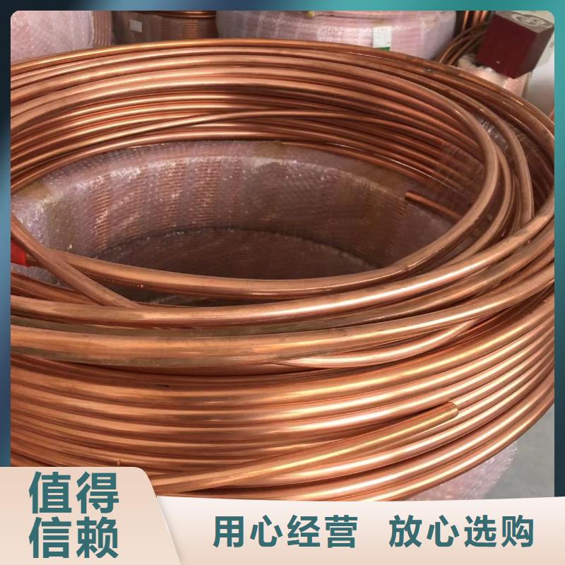 导电铝排欢迎订购