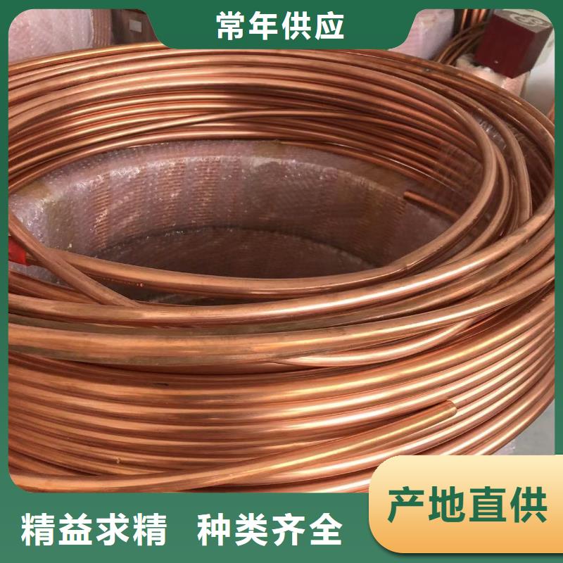 导电铝排欢迎订购