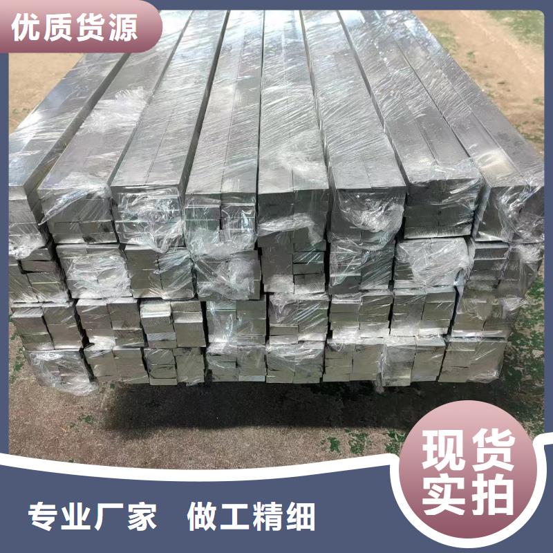 铝排高质量高信誉