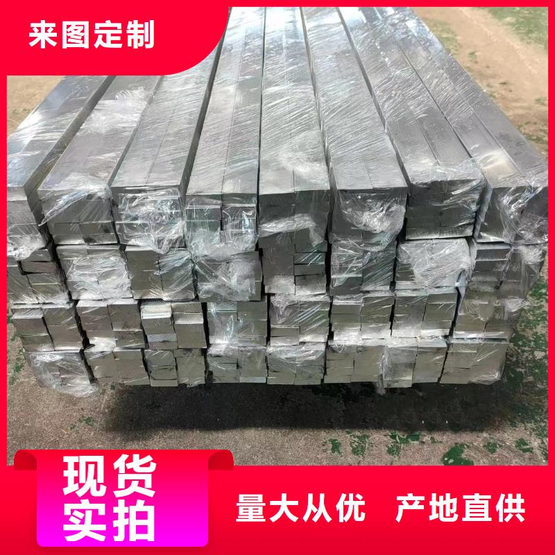 铝排好产品好服务
