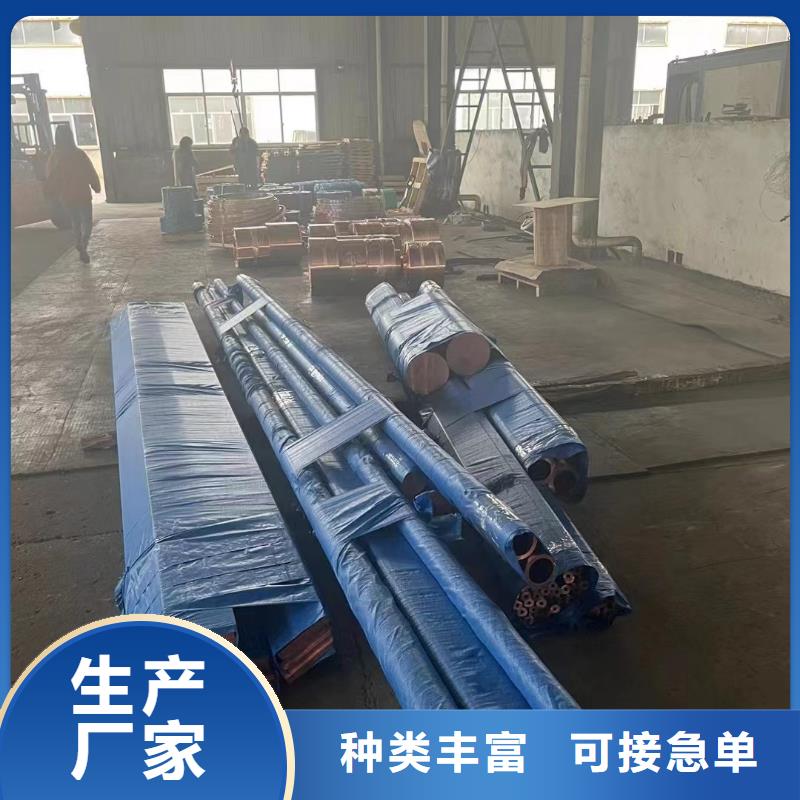 6101铝排欢迎咨询