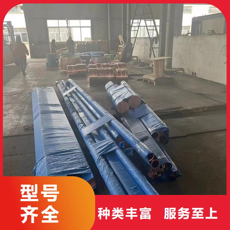 6063挤压铝排规格
