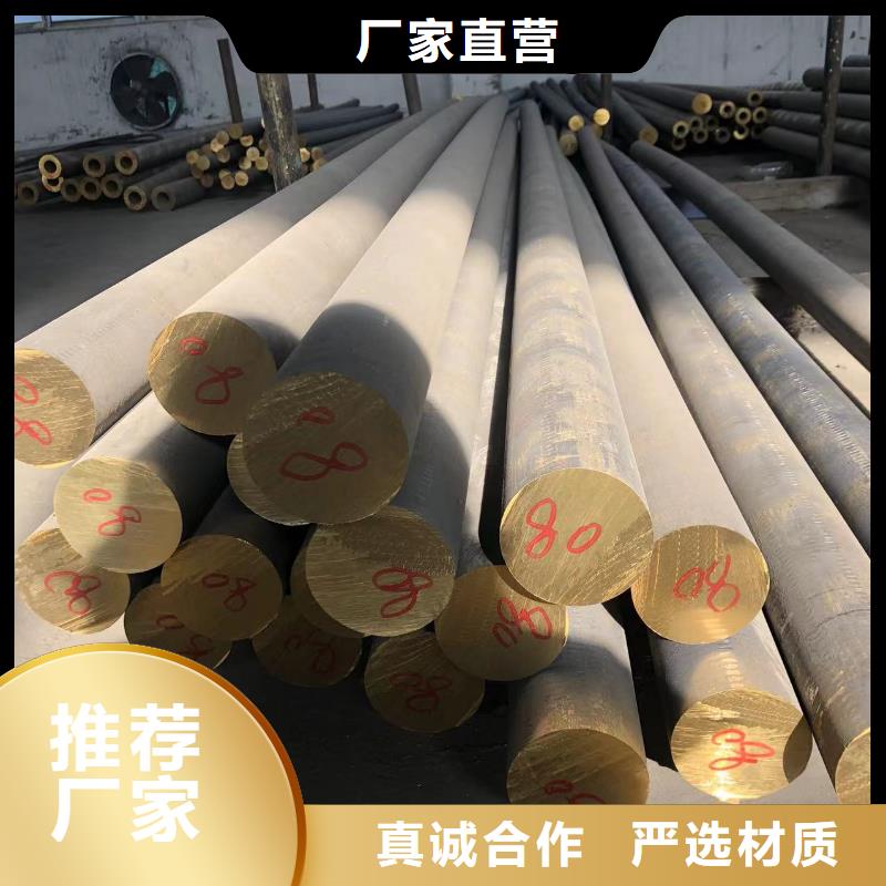 6063合金铝排货源充足
