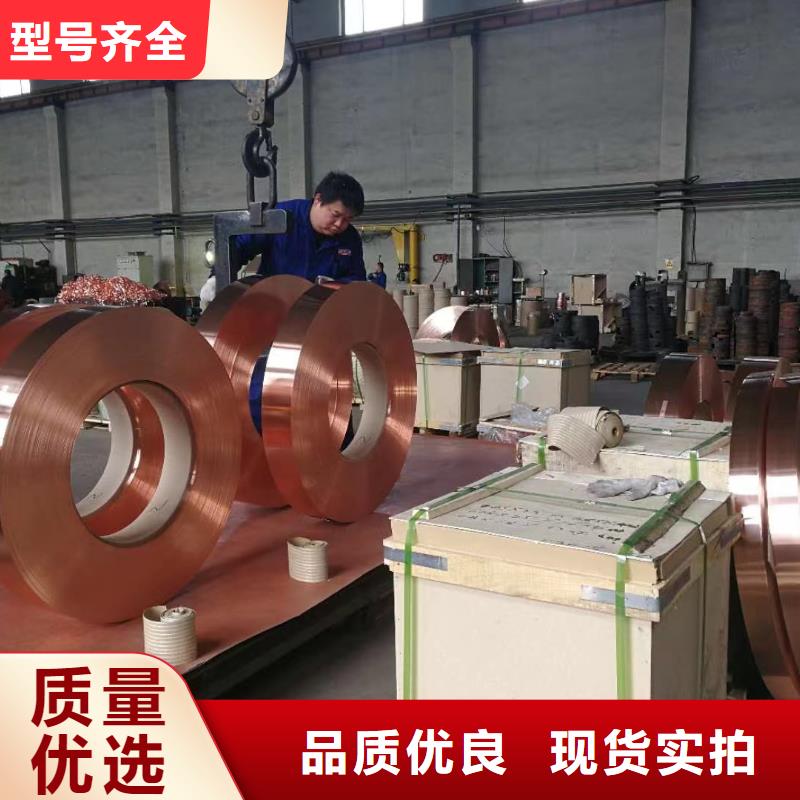 铝排种类多质量好