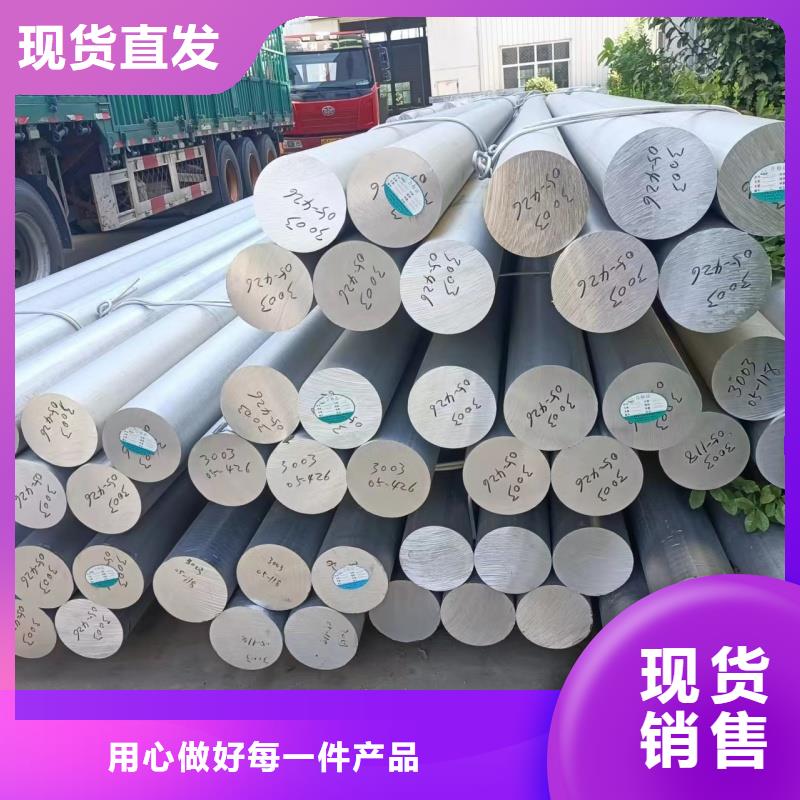 铝排质量检测