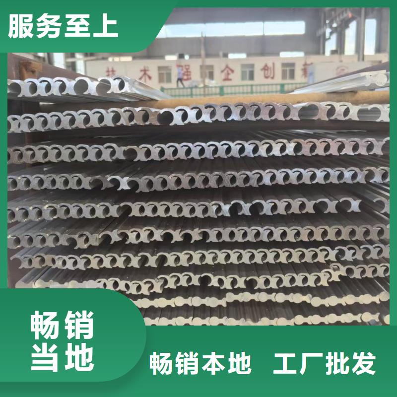 铝排高质量高信誉