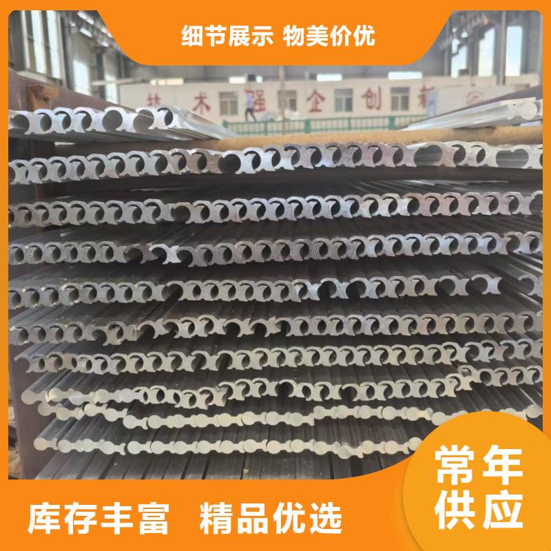 铝排品质保证实力见证