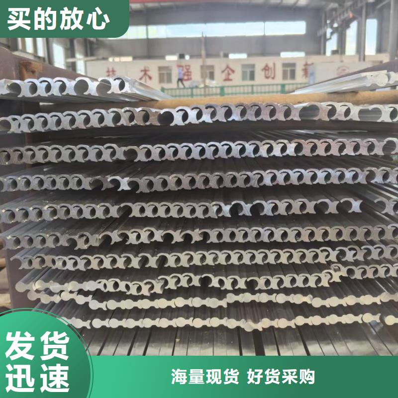 铝排订购