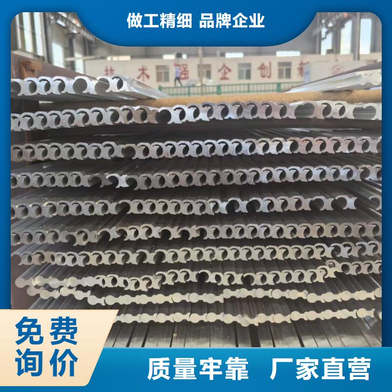 铝排定制零售批发