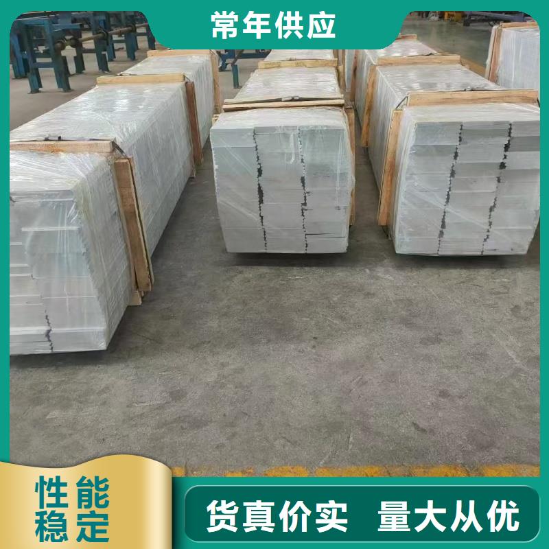 铝排优质工艺