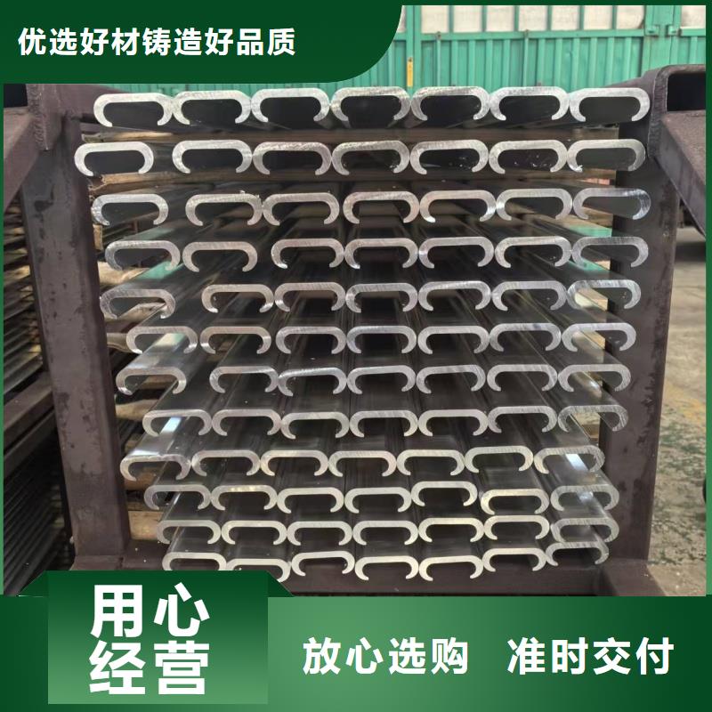 纯铝排品质放心