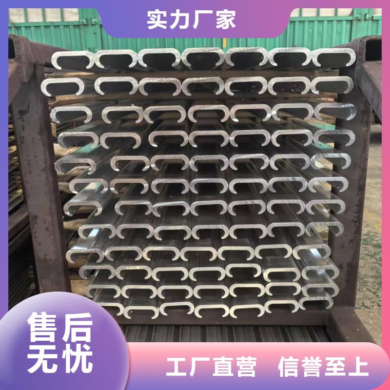 6061合金铝排放心选择